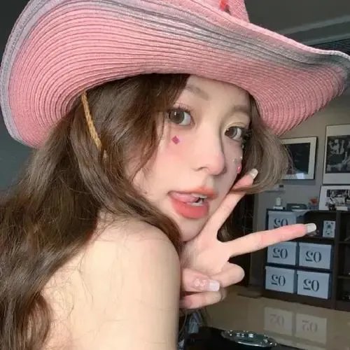 禁女